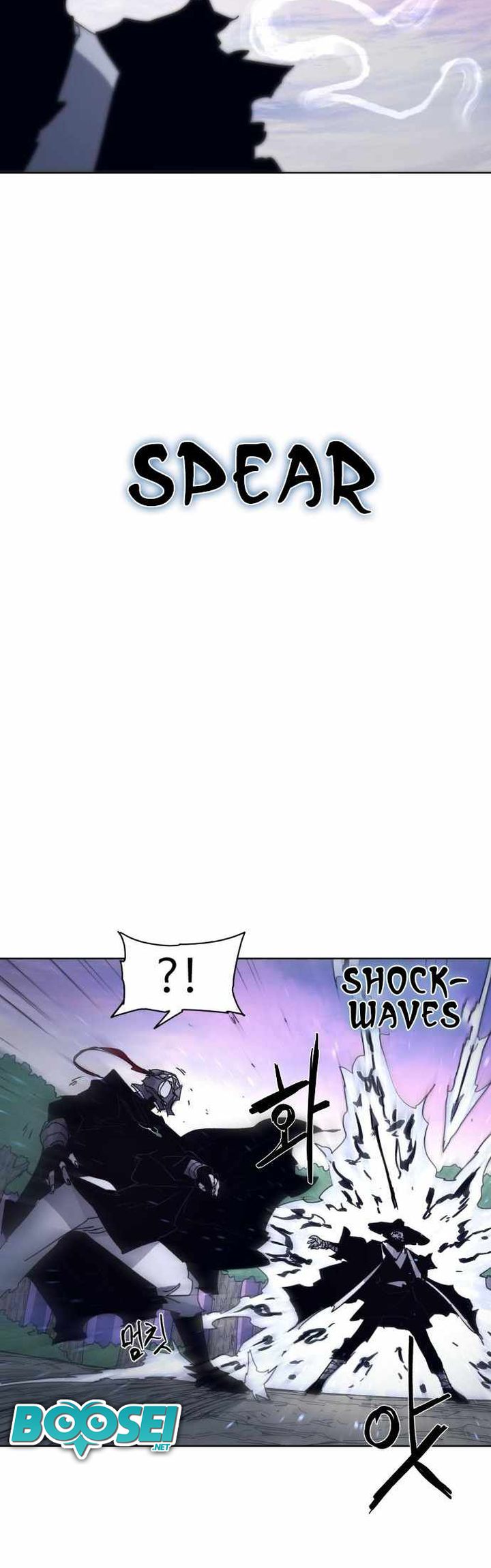 The Last Knight Of The Fire (The Knight of Embers) Chapter 82 Gambar 25