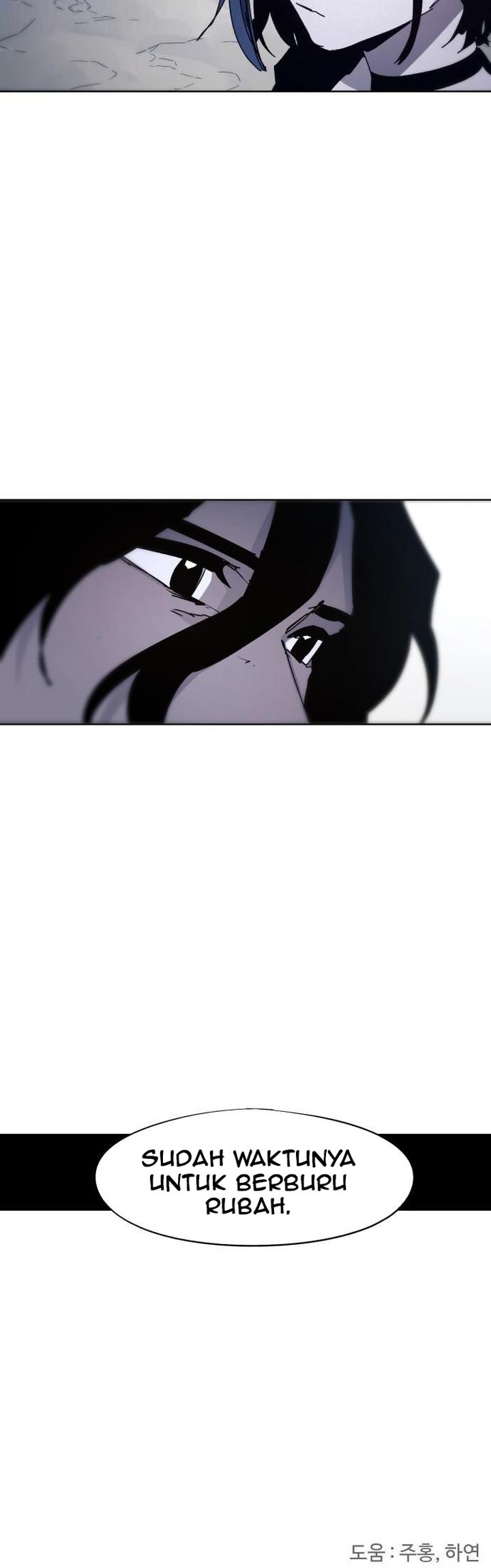 The Last Knight Of The Fire (The Knight of Embers) Chapter 82 Gambar 39