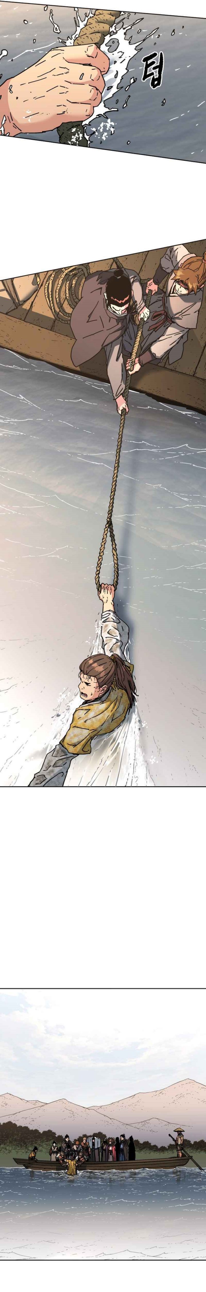 The Last Master of Jongnam Sect Chapter 16 Gambar 14