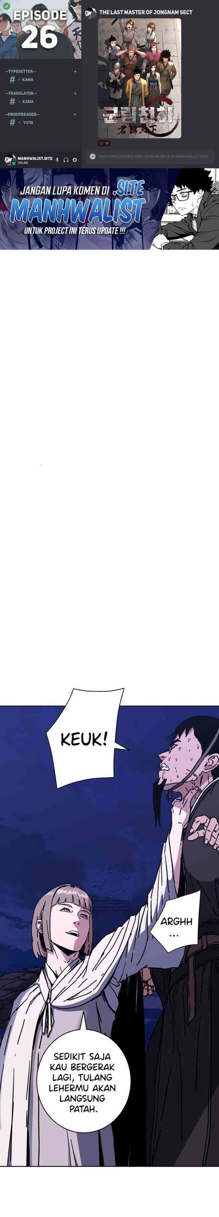 The Last Master of Jongnam Sect Chapter 26 Gambar 1