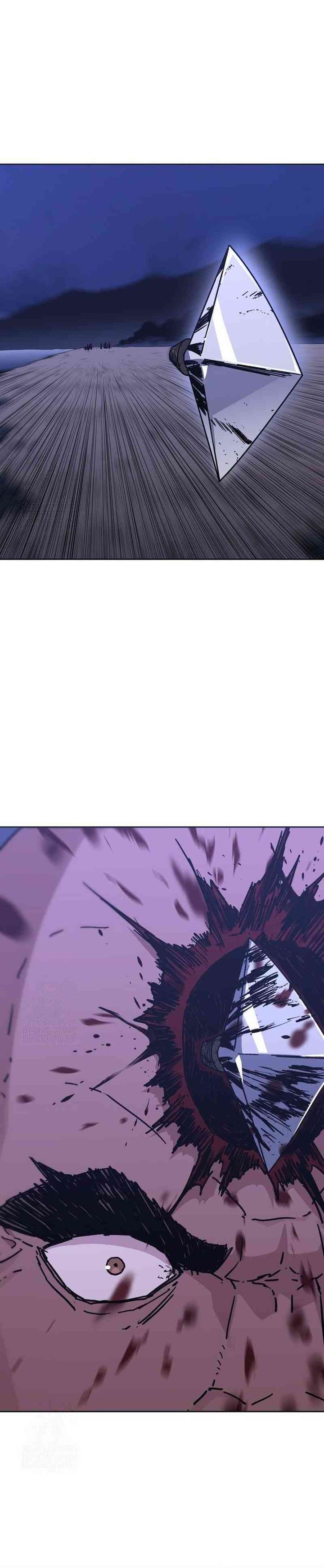 The Last Master of Jongnam Sect Chapter 26 Gambar 10