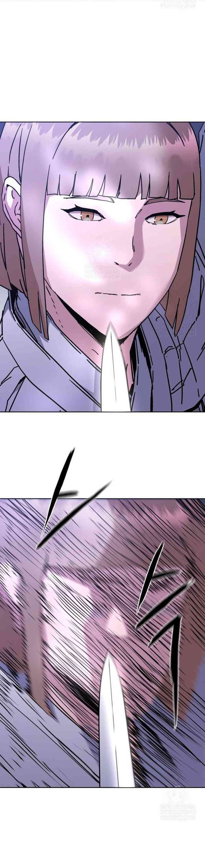 The Last Master of Jongnam Sect Chapter 26 Gambar 13