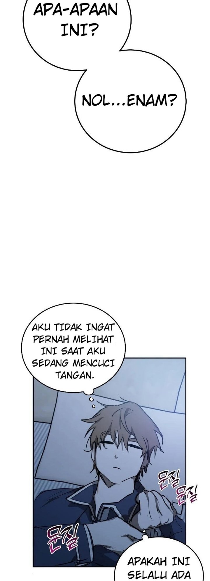 The Law of Immutability Chapter 02 Gambar 52