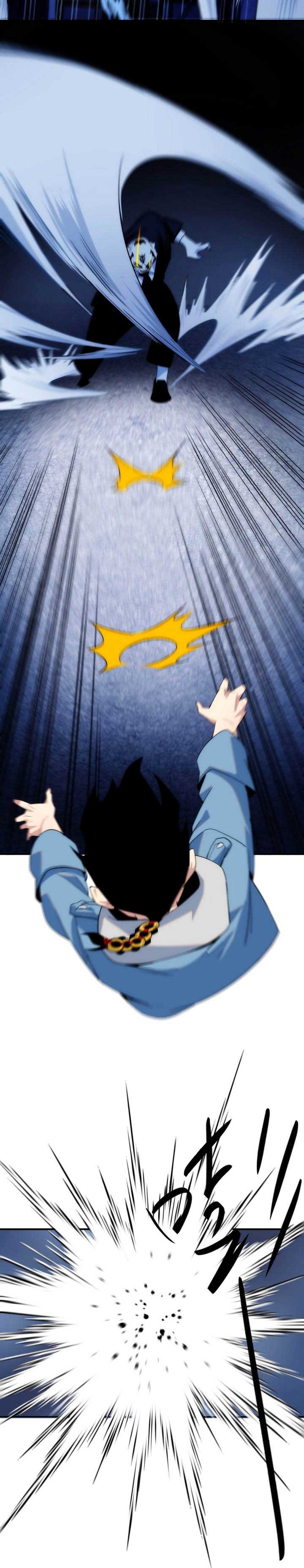 The Legend Are True Chapter 02 Gambar 21