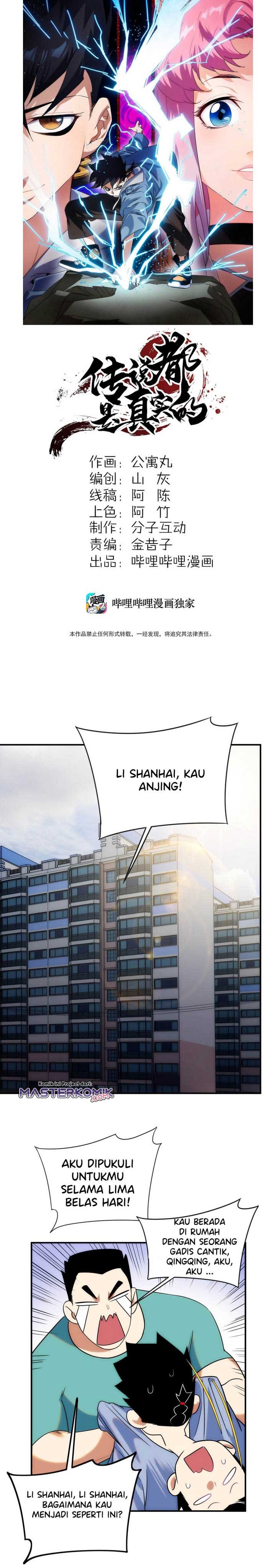 The Legend Are True Chapter 06 Gambar 2