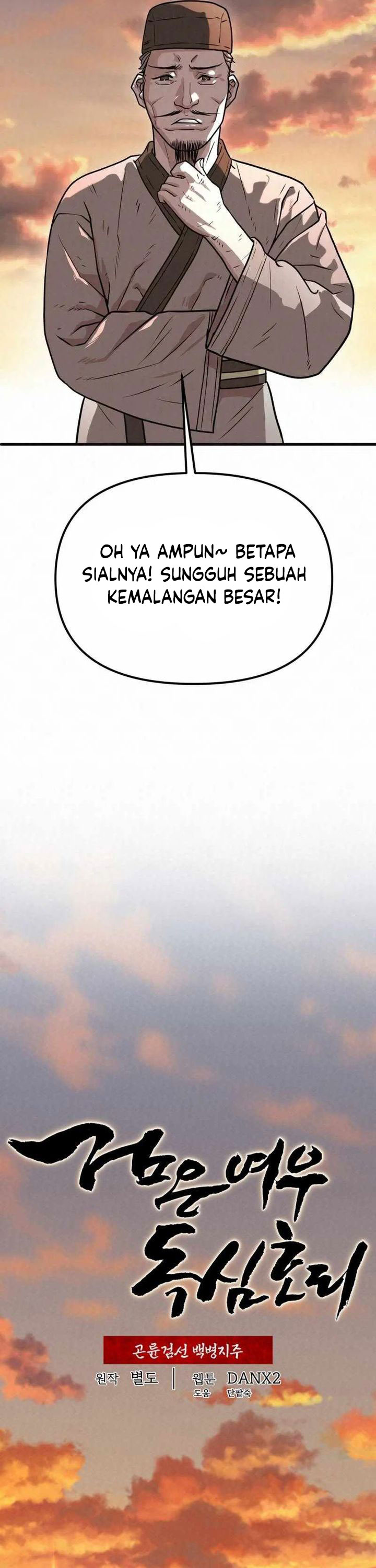 The Legend of Black Fox Master of Mount Kunlun’s Sword Chapter 10 Gambar 4