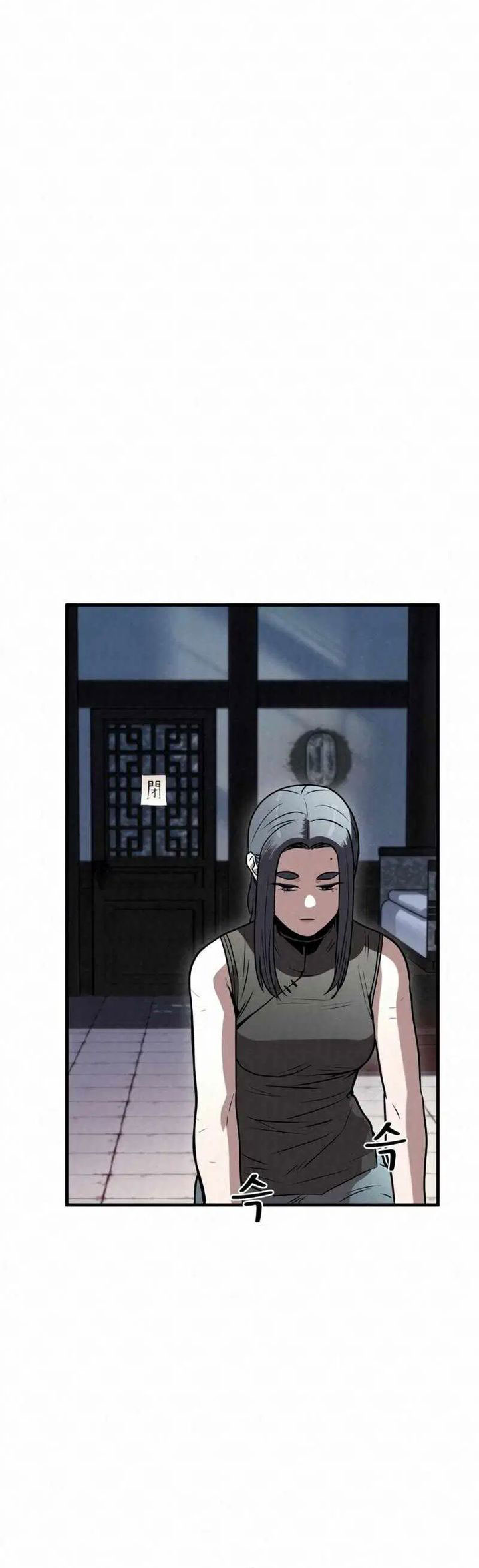 The Legend of Black Fox Master of Mount Kunlun’s Sword Chapter 10 Gambar 12
