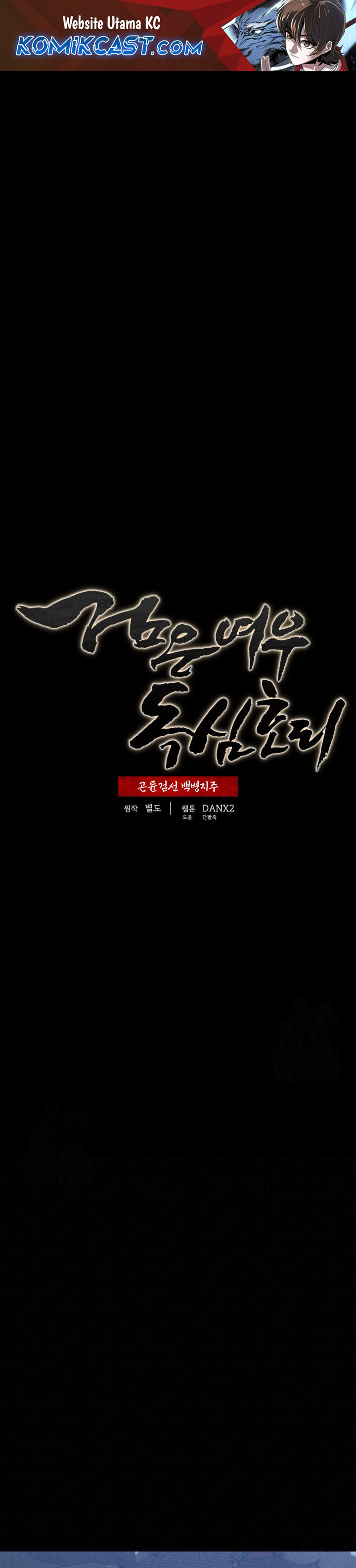 The Legend of Black Fox Master of Mount Kunlun’s Sword Chapter 35 Gambar 2
