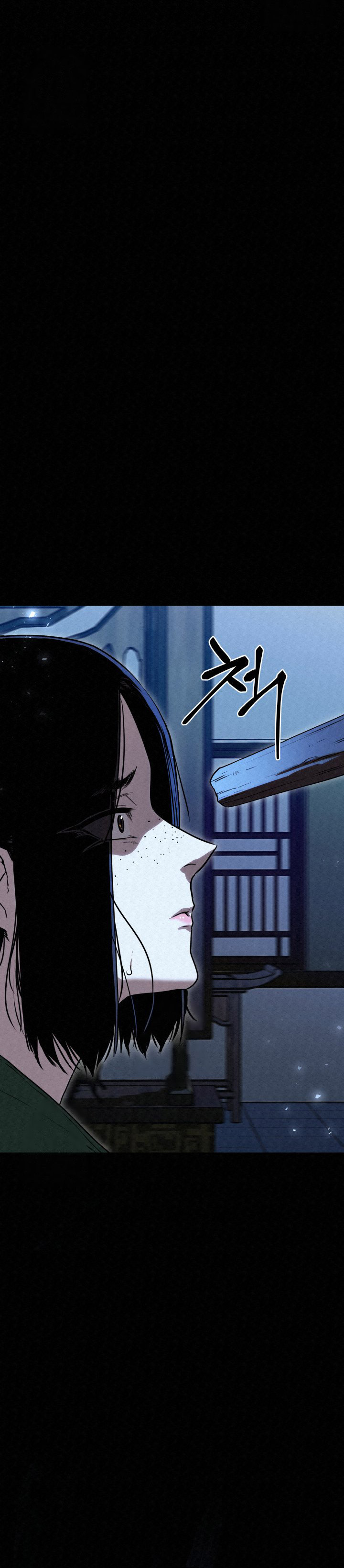 The Legend of Black Fox Master of Mount Kunlun’s Sword Chapter 39 Gambar 5