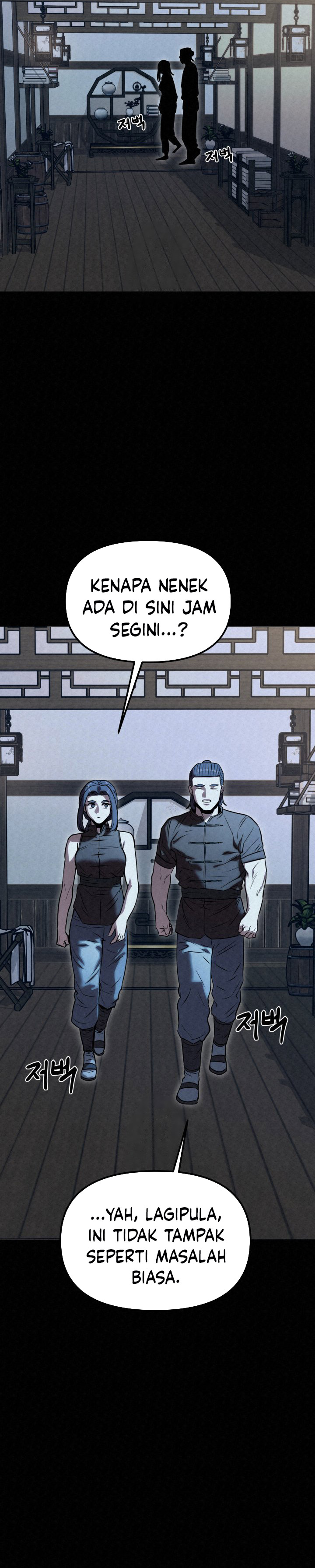 The Legend of Black Fox Master of Mount Kunlun’s Sword Chapter 39 Gambar 11