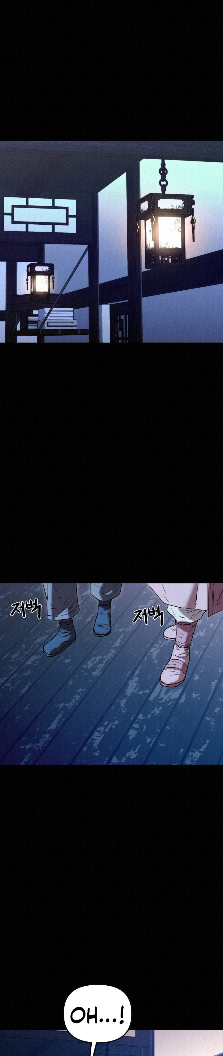 The Legend of Black Fox Master of Mount Kunlun’s Sword Chapter 39 Gambar 16