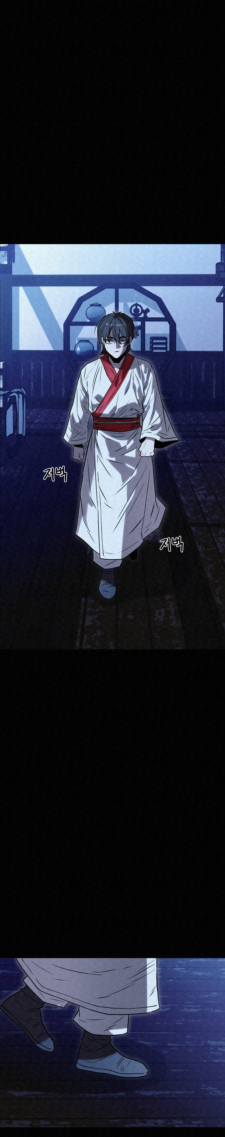 The Legend of Black Fox Master of Mount Kunlun’s Sword Chapter 42 Gambar 18