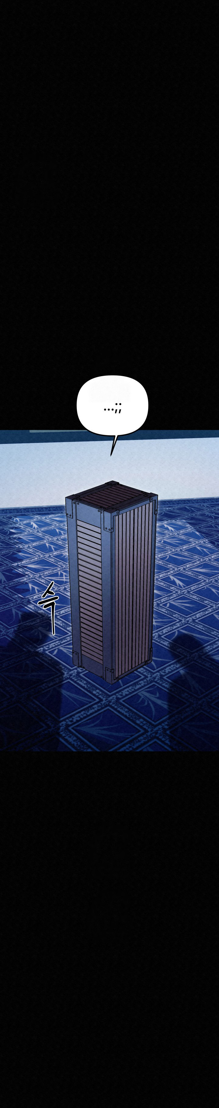 The Legend of Black Fox Master of Mount Kunlun’s Sword Chapter 42 Gambar 19