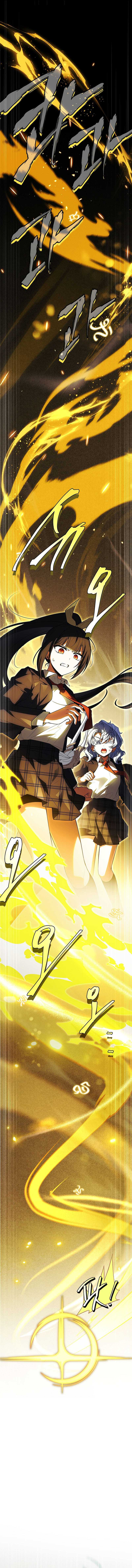 The Legendary Hero Is an Academy Honors Student Chapter 30 Gambar 14