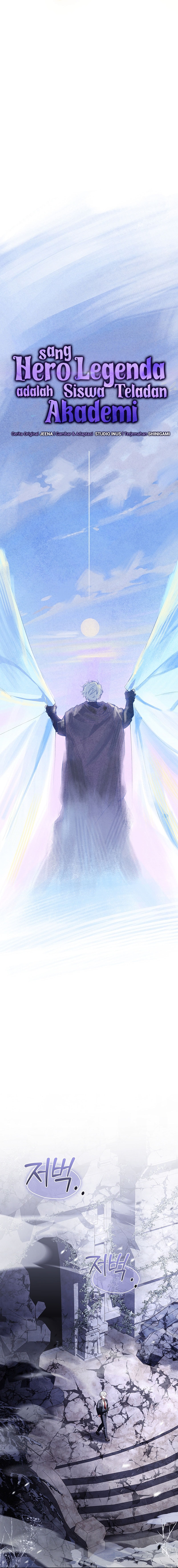 The Legendary Hero Is an Academy Honors Student Chapter 50 Gambar 15