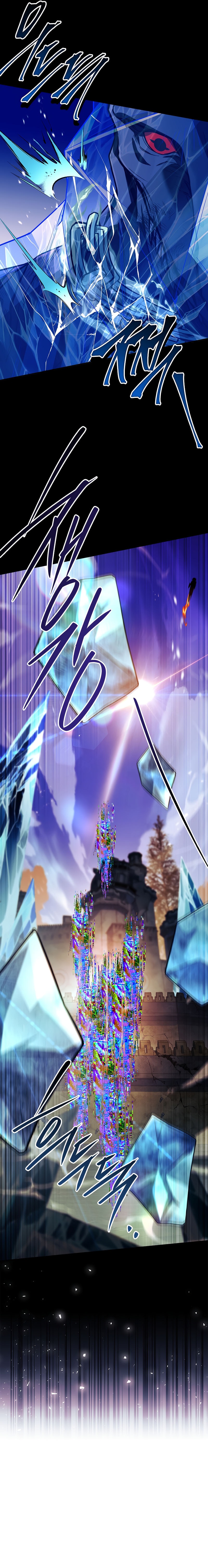 The Legendary Hero Is an Academy Honors Student Chapter 60 Gambar 27