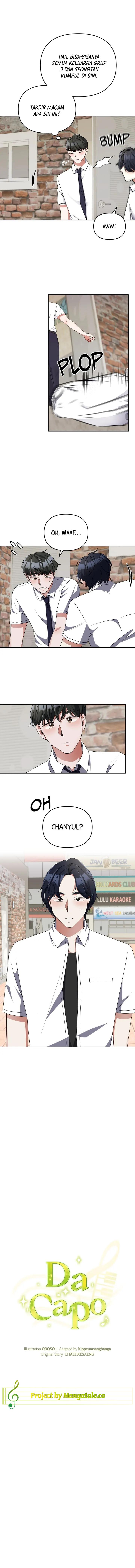 The Life of a Piano Genius Chapter 25 Gambar 4
