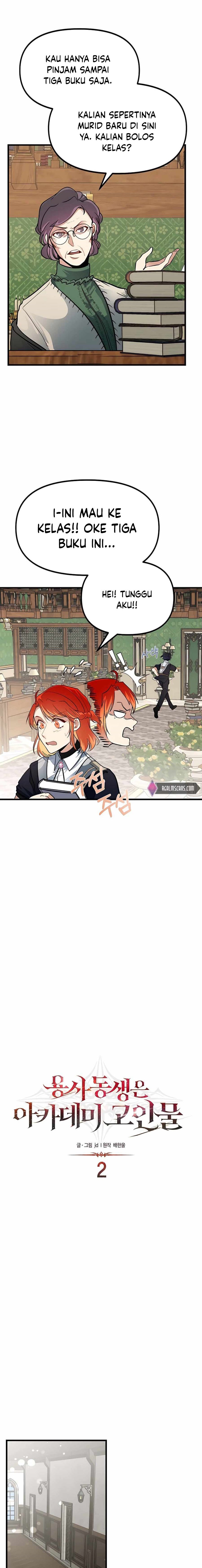 The Little Brother Is the Academy’s Hotshot Chapter 02 Gambar 14