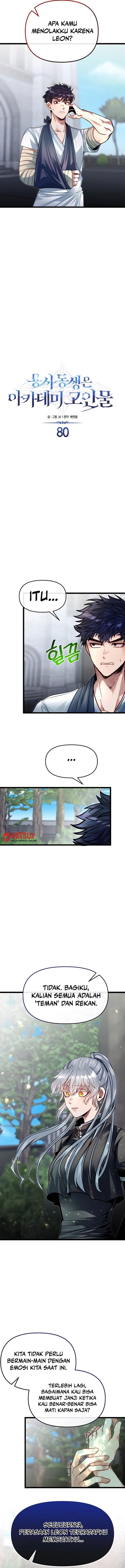 The Little Brother Is the Academy’s Hotshot Chapter 80 Gambar 4