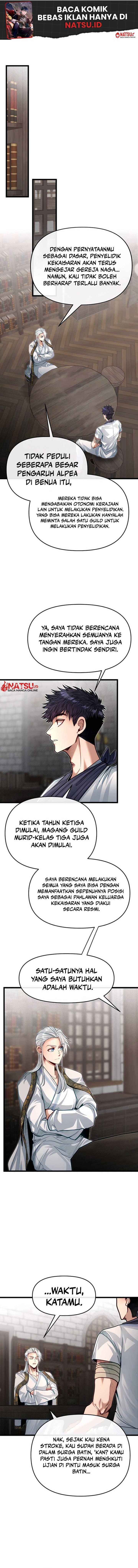 The Little Brother Is the Academy’s Hotshot Chapter 80 Gambar 11
