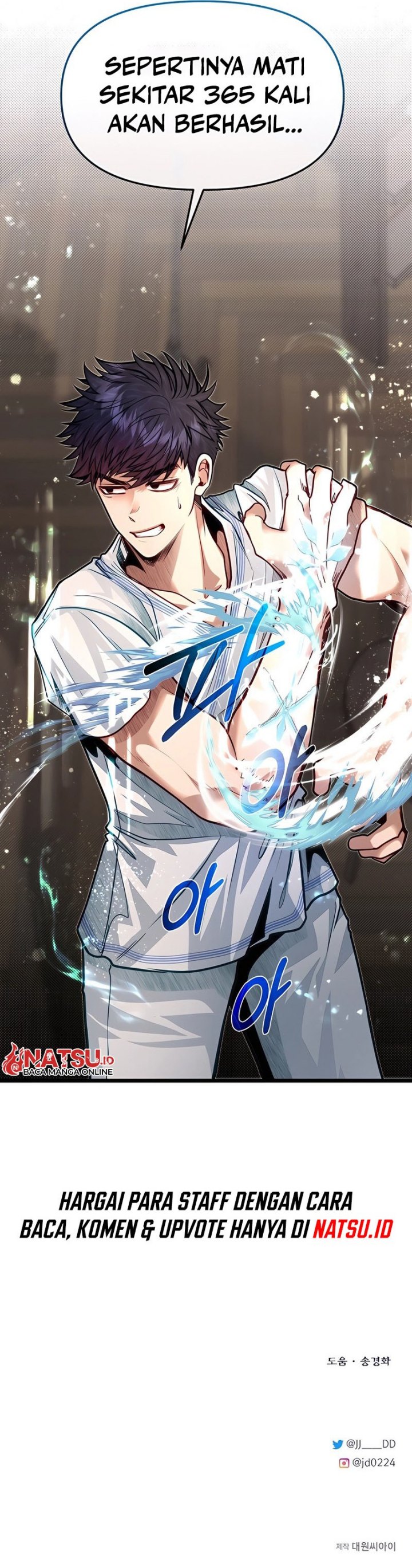 The Little Brother Is the Academy’s Hotshot Chapter 80 Gambar 15