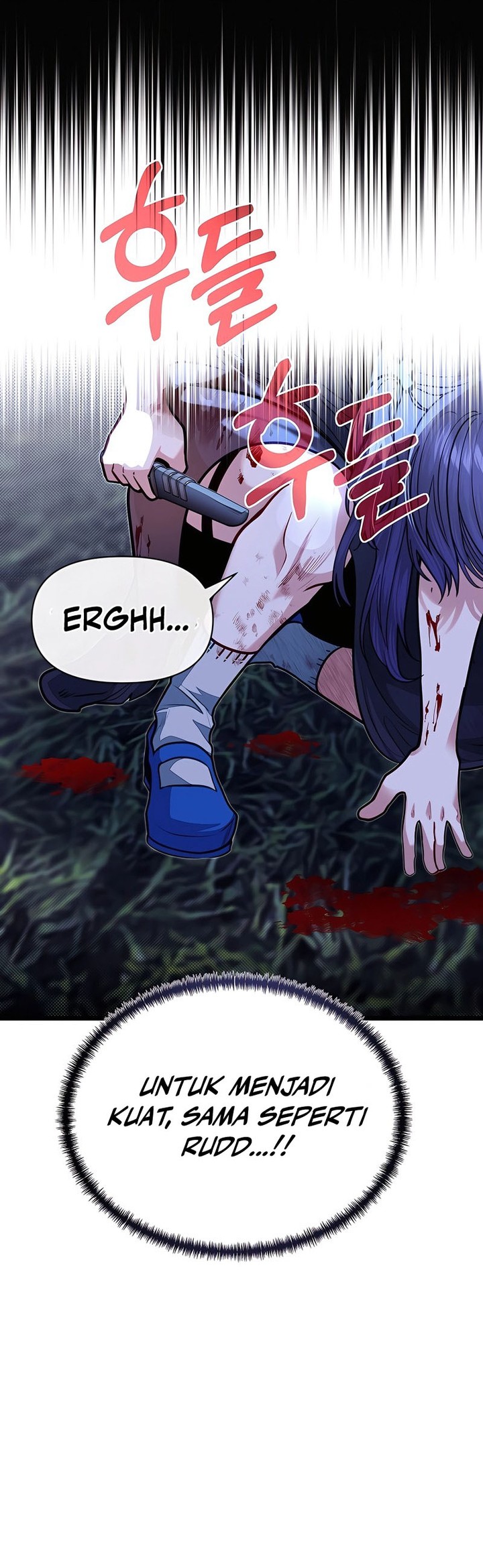 The Little Brother Is the Academy’s Hotshot Chapter 88 Gambar 16