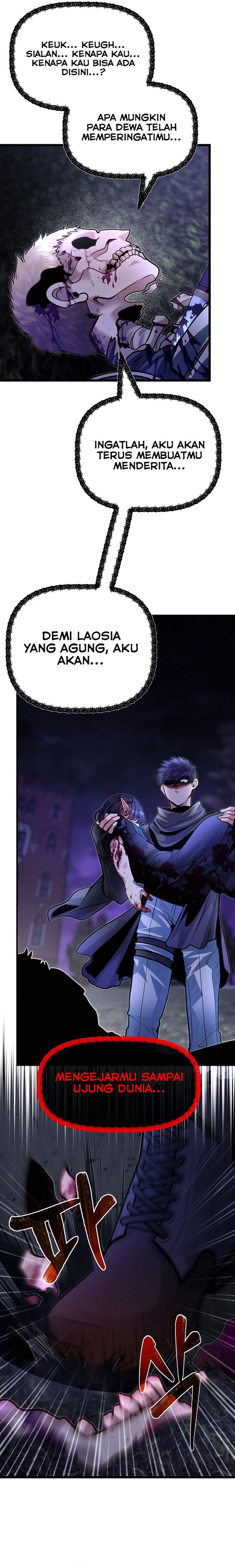 The Little Brother Is the Academy’s Hotshot Chapter 88 Gambar 24