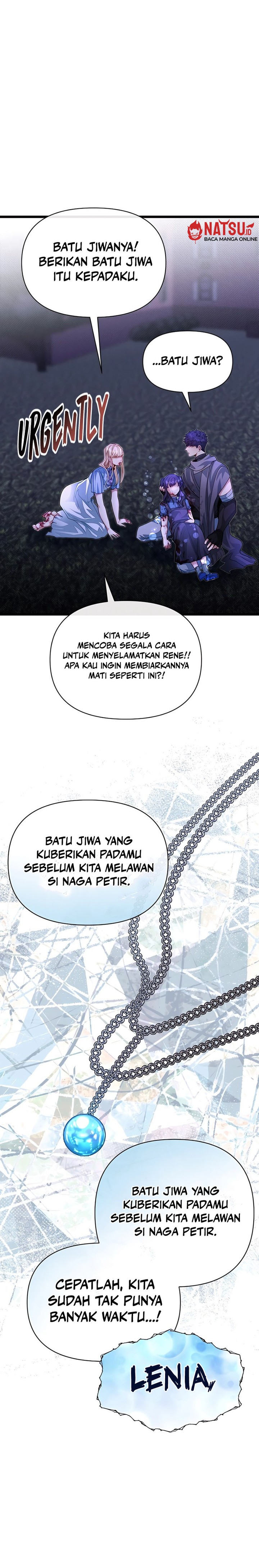 The Little Brother Is the Academy’s Hotshot Chapter 88 Gambar 27