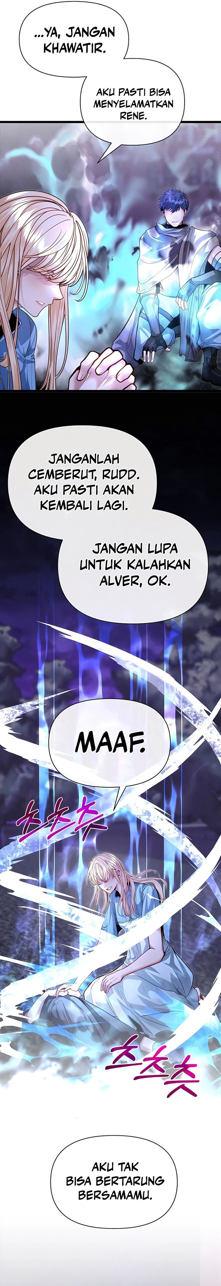 The Little Brother Is the Academy’s Hotshot Chapter 88 Gambar 32