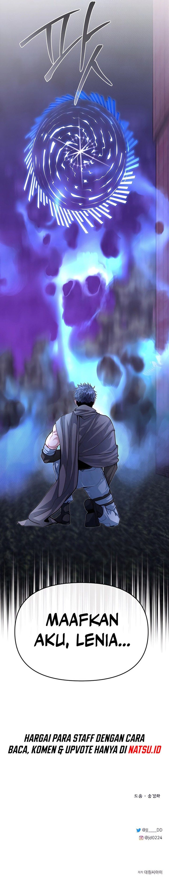 The Little Brother Is the Academy’s Hotshot Chapter 88 Gambar 33