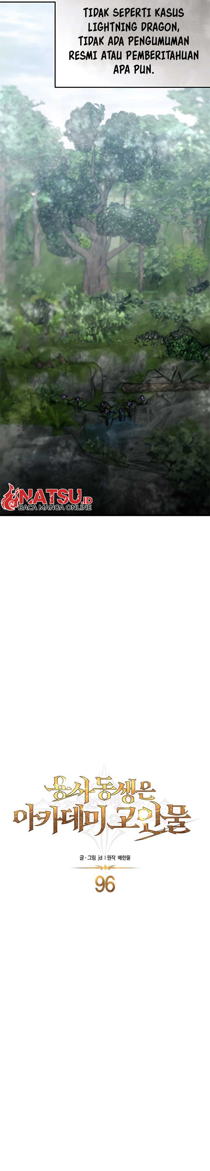 The Little Brother Is the Academy’s Hotshot Chapter 96 Gambar 4