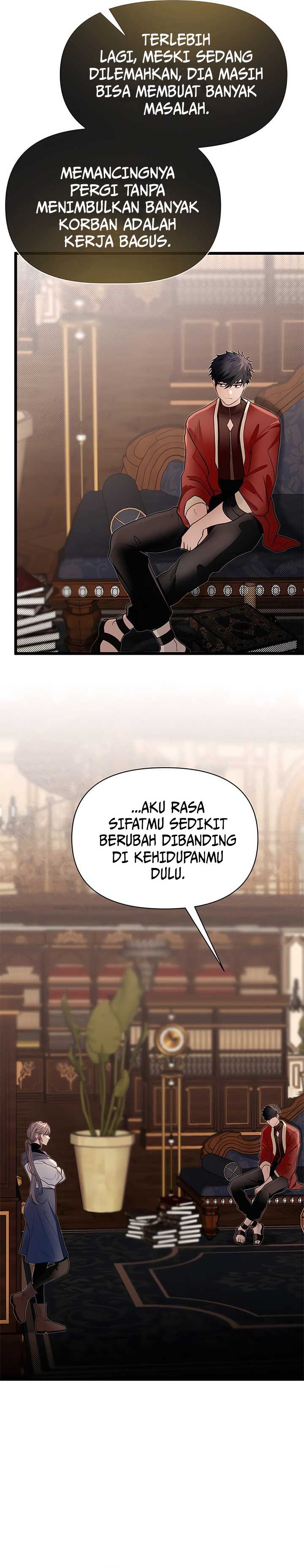 The Little Brother Is the Academy’s Hotshot Chapter 96 Gambar 6