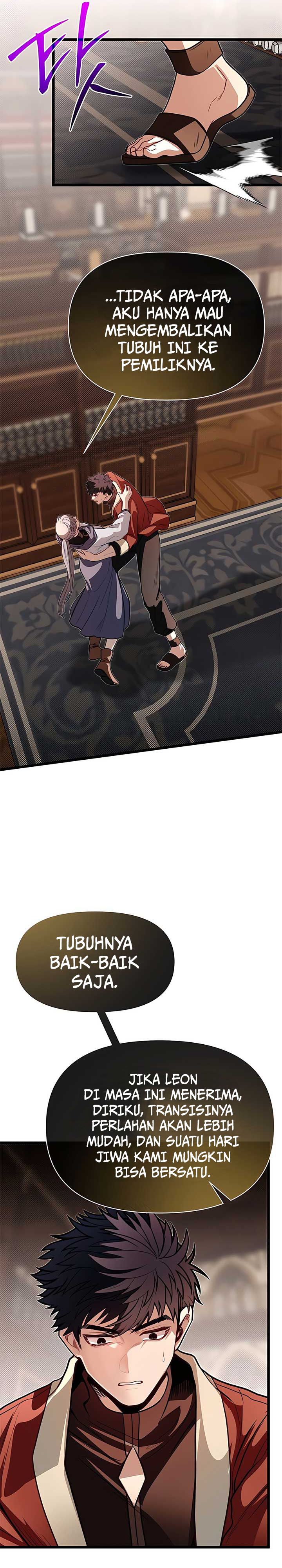 The Little Brother Is the Academy’s Hotshot Chapter 96 Gambar 13