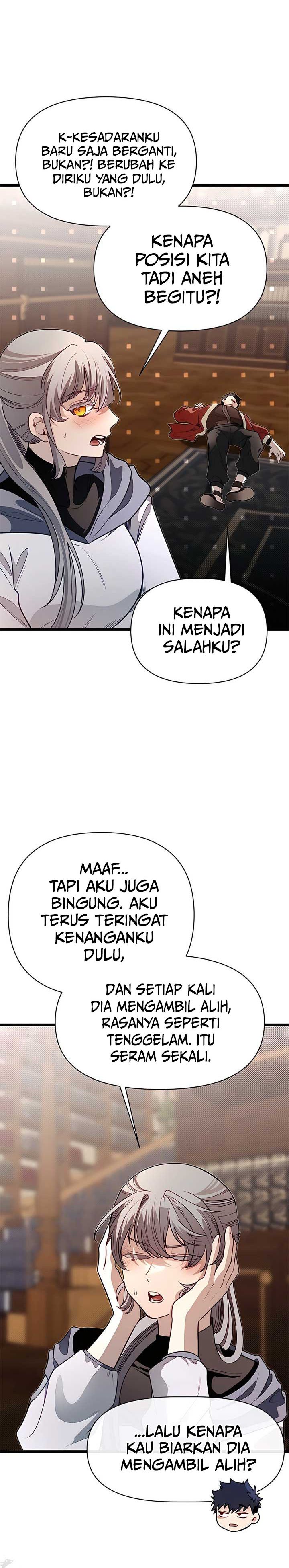 The Little Brother Is the Academy’s Hotshot Chapter 96 Gambar 16