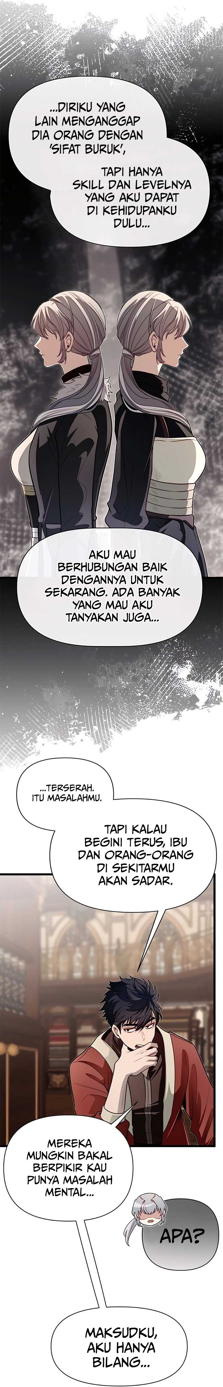 The Little Brother Is the Academy’s Hotshot Chapter 96 Gambar 17