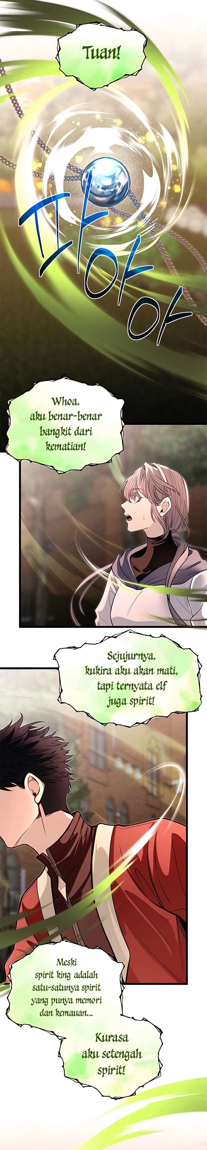 The Little Brother Is the Academy’s Hotshot Chapter 96 Gambar 27