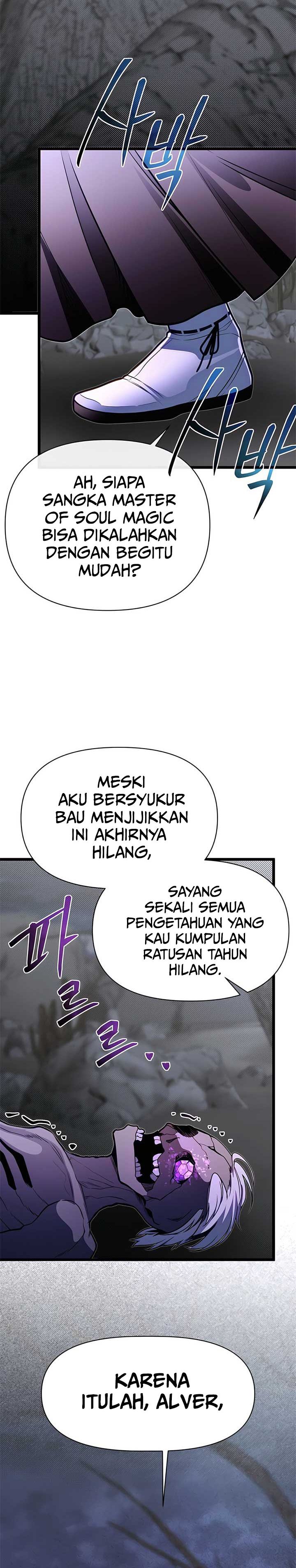 The Little Brother Is the Academy’s Hotshot Chapter 96 Gambar 35