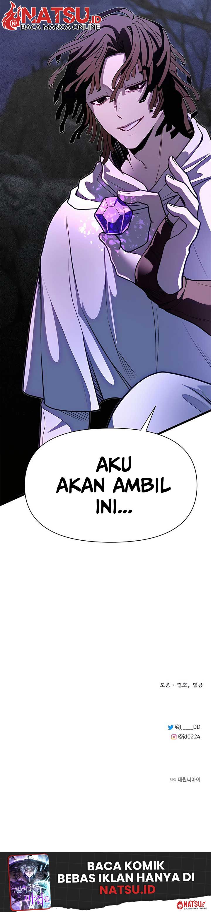 The Little Brother Is the Academy’s Hotshot Chapter 96 Gambar 36