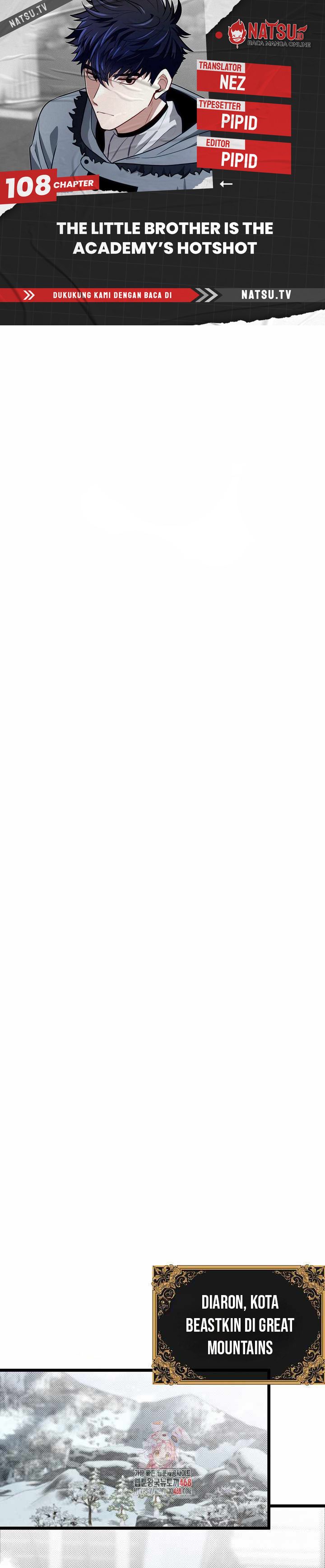 The Little Brother Is the Academy’s Hotshot Chapter 108 Gambar 1