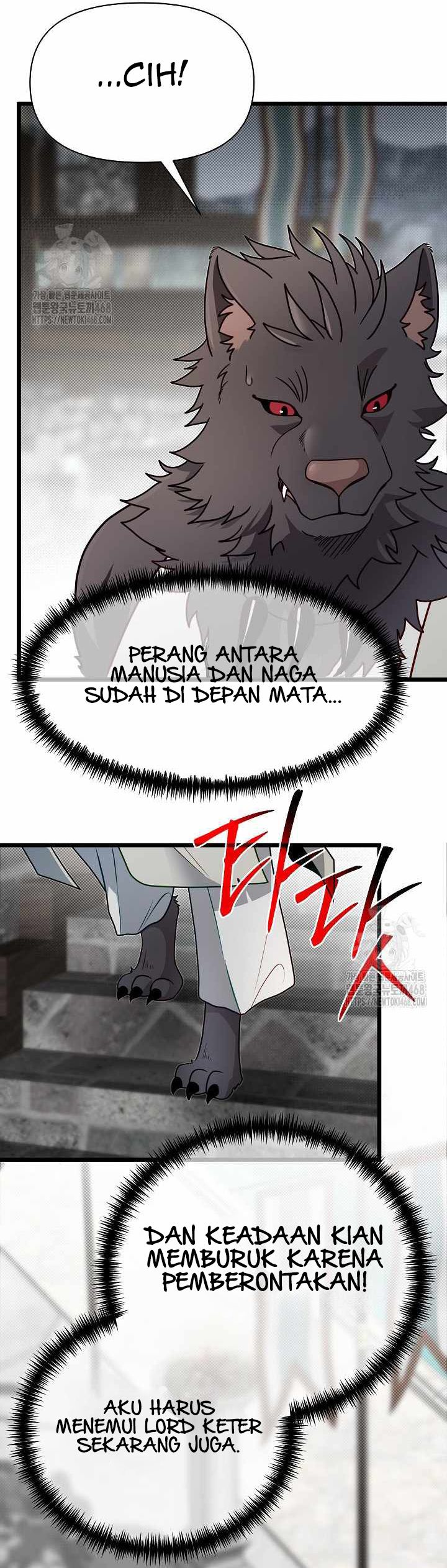 The Little Brother Is the Academy’s Hotshot Chapter 108 Gambar 13