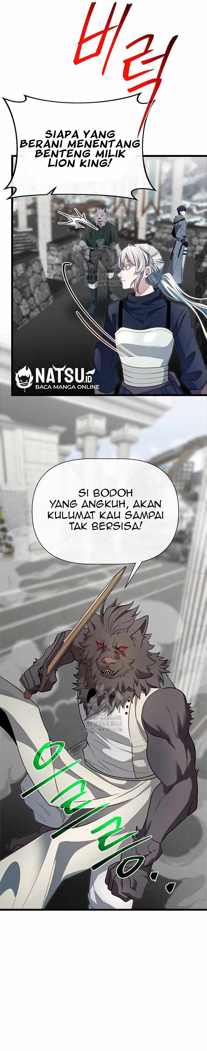 The Little Brother Is the Academy’s Hotshot Chapter 108 Gambar 24