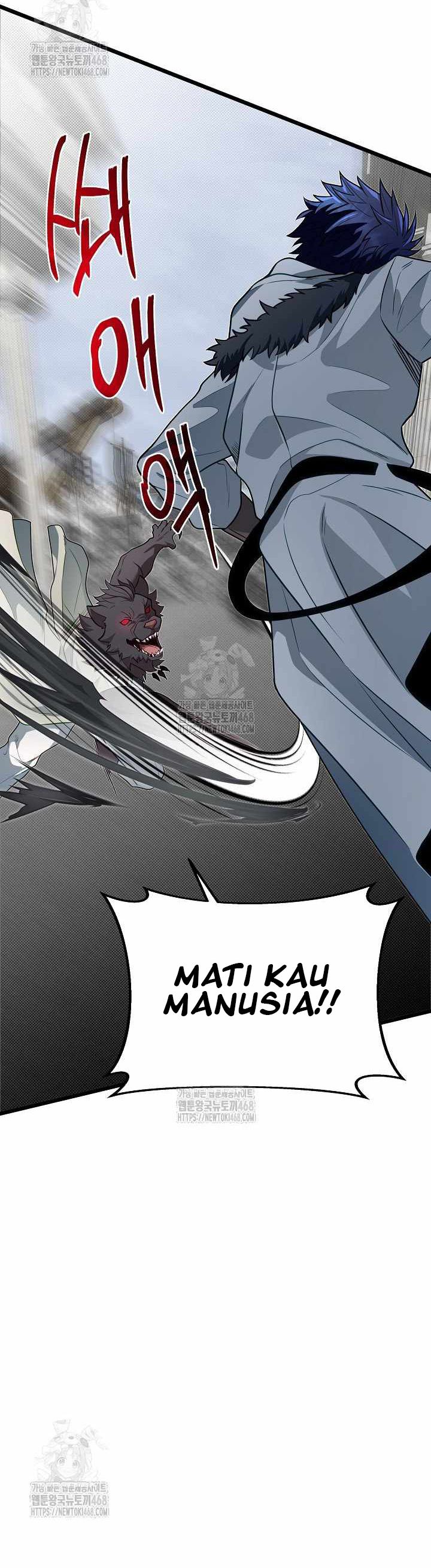 The Little Brother Is the Academy’s Hotshot Chapter 108 Gambar 28