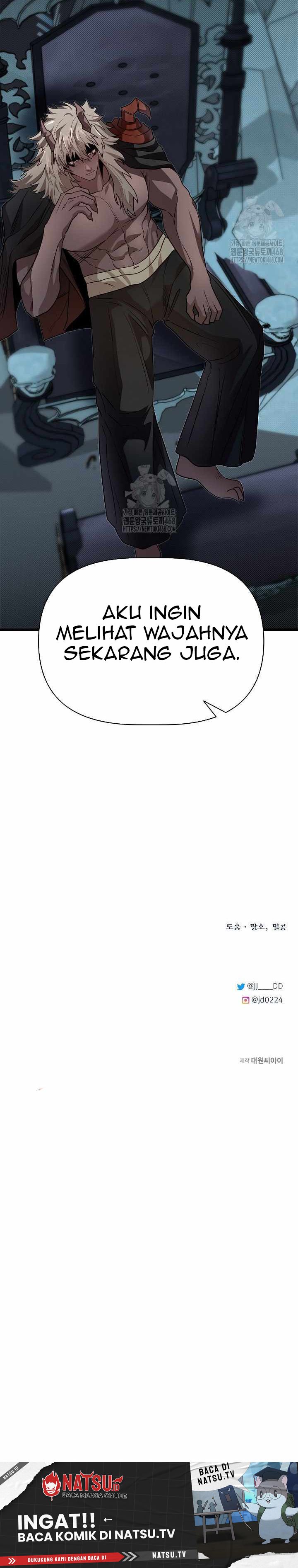 The Little Brother Is the Academy’s Hotshot Chapter 108 Gambar 46