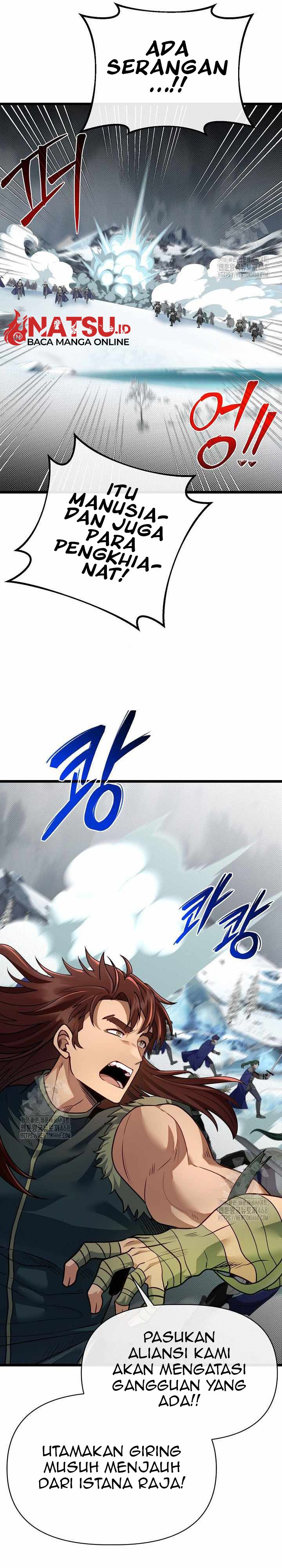 The Little Brother Is the Academy’s Hotshot Chapter 110 Gambar 13