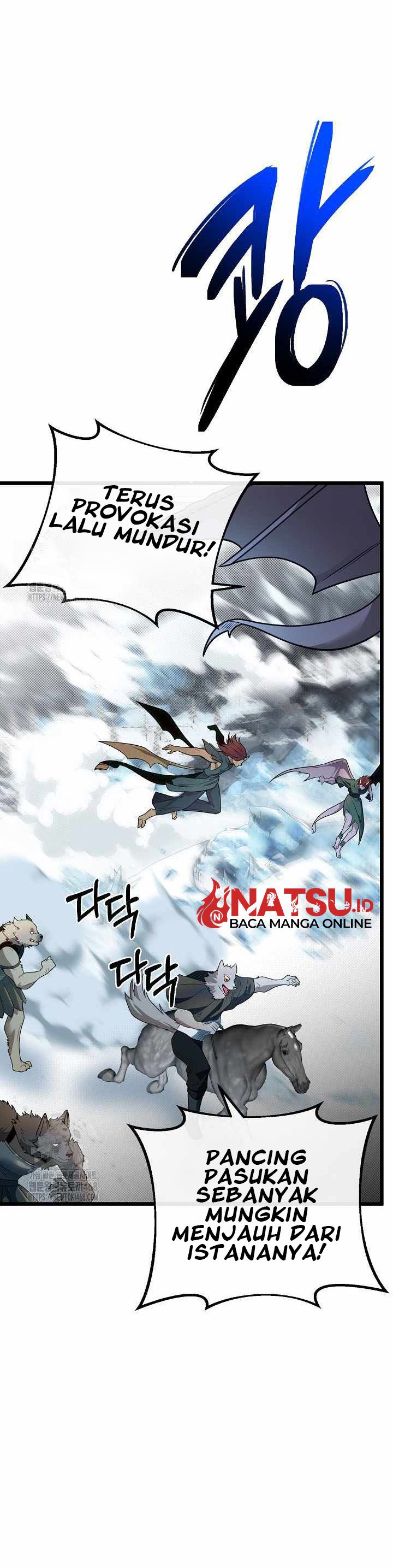 The Little Brother Is the Academy’s Hotshot Chapter 110 Gambar 14