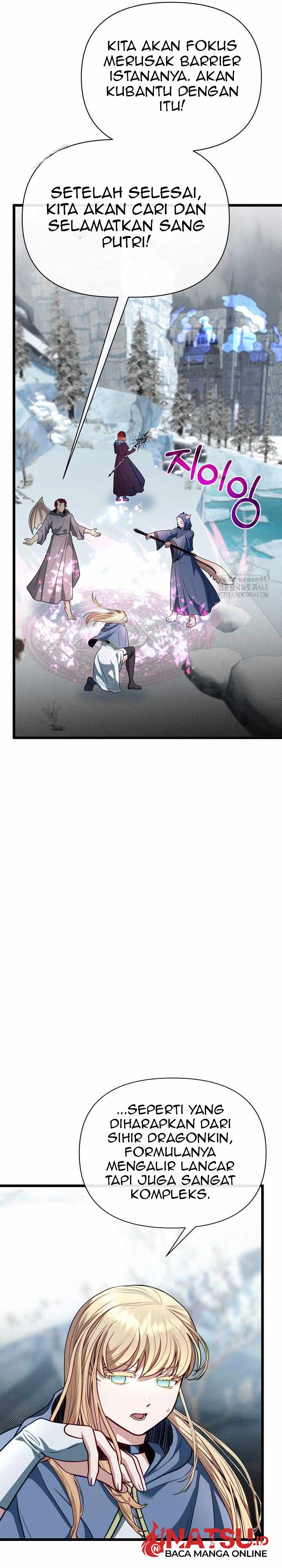 The Little Brother Is the Academy’s Hotshot Chapter 110 Gambar 15