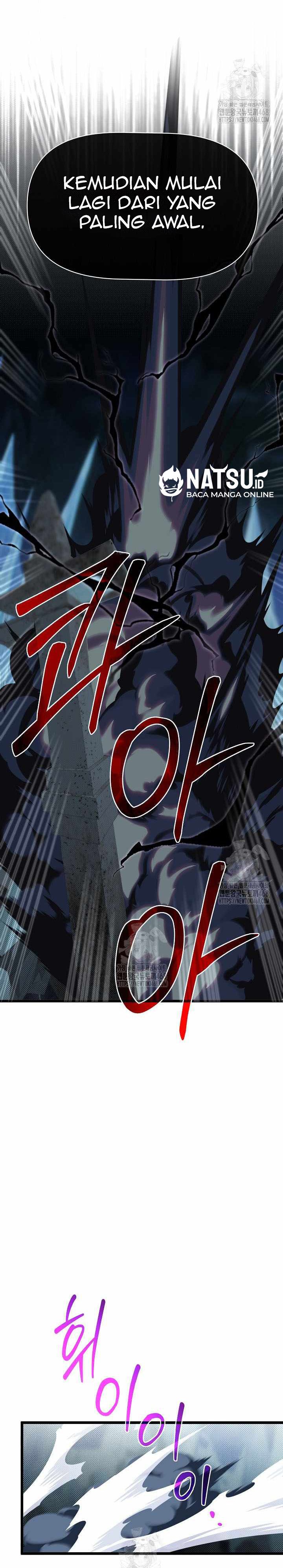 The Little Brother Is the Academy’s Hotshot Chapter 110 Gambar 32