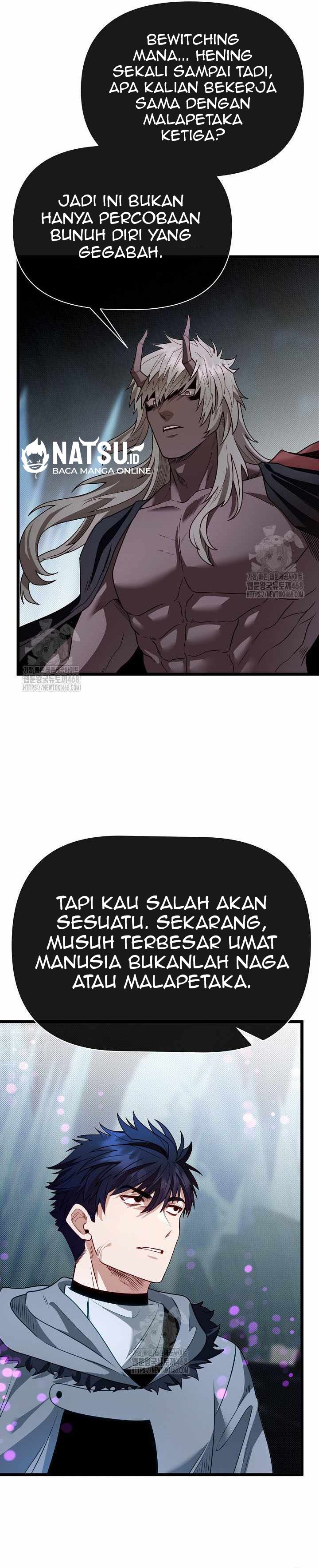The Little Brother Is the Academy’s Hotshot Chapter 110 Gambar 34