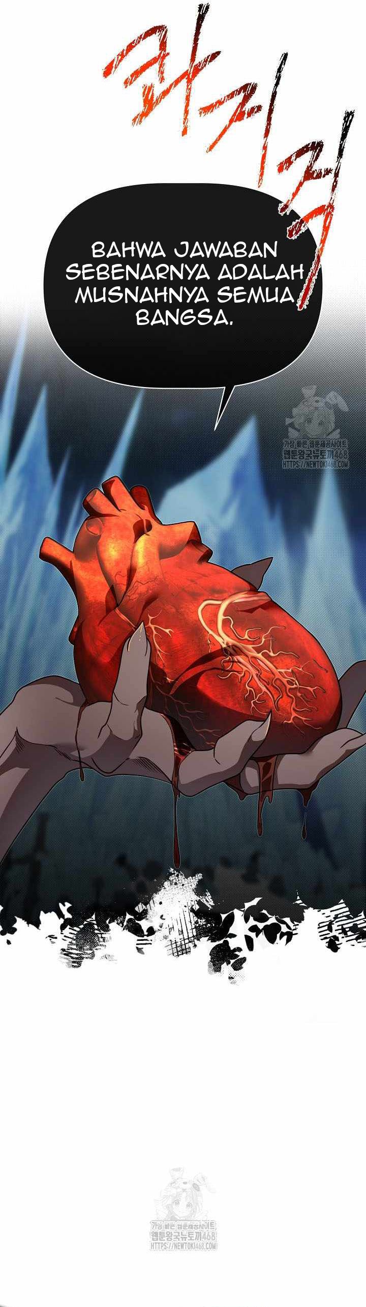 The Little Brother Is the Academy’s Hotshot Chapter 110 Gambar 39