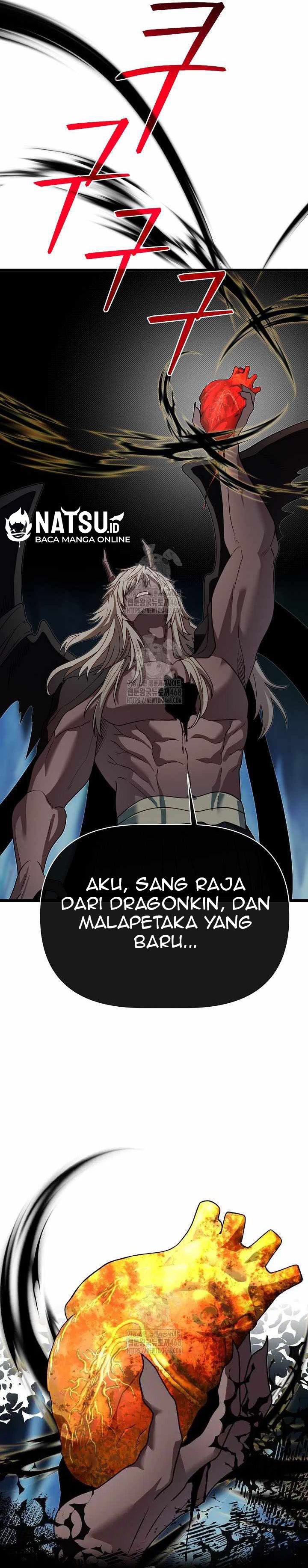 The Little Brother Is the Academy’s Hotshot Chapter 110 Gambar 40